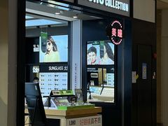 -LOHO眼镜(天河领展广场店)