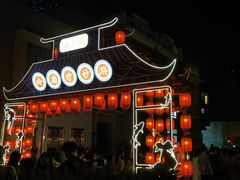 -广州永庆坊瞻云精选酒店