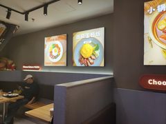 -COOKINGNANA蛋包饭(国贸银泰店)