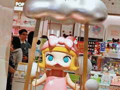 -泡泡玛特POPMART(国金街店)