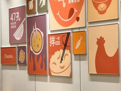 -吉野家(学院路店)