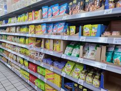 -沃尔玛超市(北大街店)