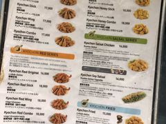 菜单-校村炸鸡(塔洞店)