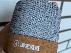 -杭州西湖银泰百货