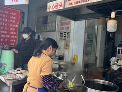-蓉城西二道无名冒菜(西二道街店)