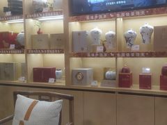 -八马茶业(星海胜利路旗舰店)