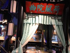 -红蜡烛•瓦罐粥家常菜•夜宵(中山路店)