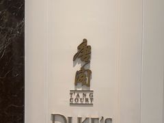 -东海朗廷酒店-唐阁T’ANG COURT 中餐厅