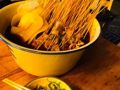 -拈签一笑黄牛肉辣卤串串