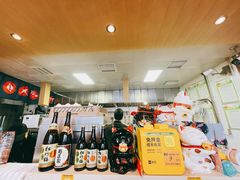 -日出拉面(望京店)