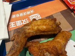 -汉堡王(四平万达店)