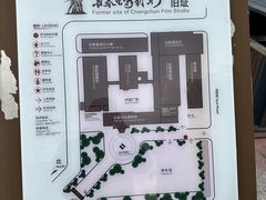 -长影旧址博物馆