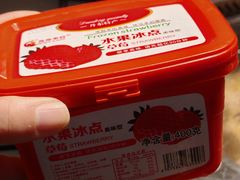 -蘸小院铁锅炖·蘸酱菜·东北菜(怀远门店)