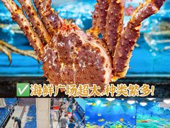 -小海豚·老字号海鲜餐厅(三亚湾店)