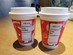 -星巴克(杭州临平万达广场店)