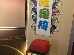 -嘉华国际影城(学清路店)