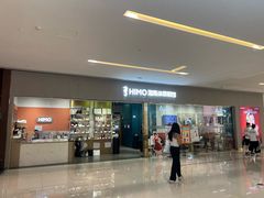 -海马体照相馆(佛山岭南站店)