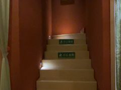 -怡泰SPA泰疗按摩(徽宁路店)