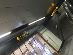 -光启城时尚购物中心