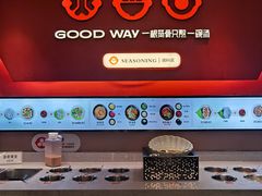 -骨之味·筒骨汤火锅(江头店)