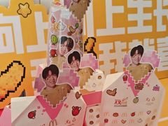 -麦当劳(津南吾悦广场店)