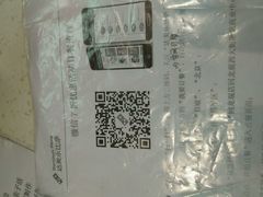 -达美乐比萨(回龙观店)
