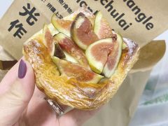 -光作面包Voila Lumiere(中山店)