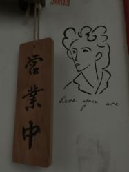 -Fancy梵汐·轻奢量肤定制