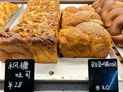 -Dough&Joe团憩(瑞虹天地月亮湾店)