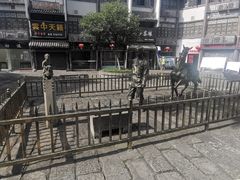 -南关石牌坊古镇