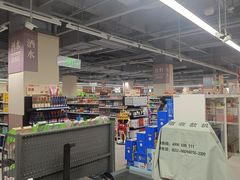 -物美综合超市(旧宫店)