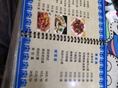 -新察哈尔蒙餐·奶茶(西落凤街店)