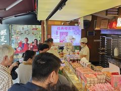 -矮子馅饼(大成路店)