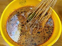 -古真记钵钵鸡(总店)