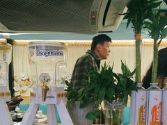 -悠乐汇