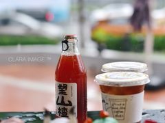 -卖呆儿咖啡(望京店)