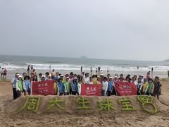 -山海一众流清河沙滩露营地·团建拓展·沙滩烧烤