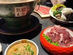 -额尔敦传统涮(公园西路店)