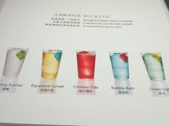-壳里西餐厅Coquille Seafood Bistro(蒙自路店)