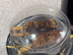 -争鲜回转寿司(南开大悦城店)