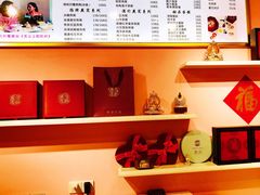 -金私燕鲜炖燕窝(万达店)