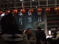 大堂-U你·天然调味(南湖总店)