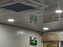 -肖家河家常面(肖家河北街店)