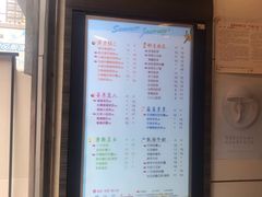 -CoCo都可(新街店)