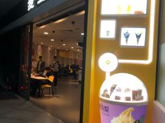 门面-麦当劳(广州新港东路第二分店)