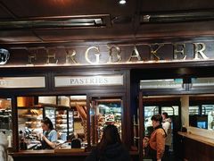 -Fergbaker(皇后镇店)