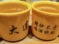 -喝丢一只鞋海鲜烧烤·海肠捞饭(文体街店)