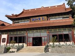 -高旻寺