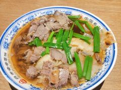 -直隶安家牛肉罩饼(建华店)