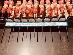 -很久以前羊肉串(昌里路三钢里店)